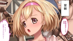 Page 35 of H kara Hajimaru Bouken Seikatsu