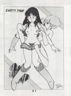 Page 31 of MoN MoN Vol. 5