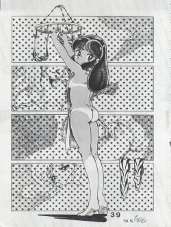 Page 39 of MoN MoN Vol. 5