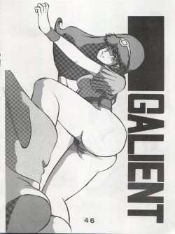 Page 46 of MoN MoN Vol. 5