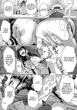 Page 23 of Flag Kaishuu wa Totsuzen ni | The Puzzle Pieces Are Suddenly Coming Together