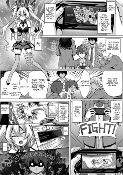 Page 3 of Flag Kaishuu wa Totsuzen ni | The Puzzle Pieces Are Suddenly Coming Together