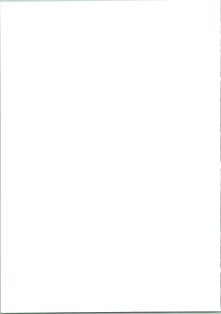 Page 43 of Multi no Onesho!