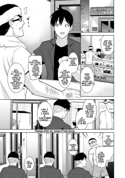 Page 2 of SotsuAl Cameraman to Shite Ichinenkan Joshikou no Event e Doukou Suru Koto ni Natta Hanashi | A Story About How I Ended Up Being A Yearbook Cameraman at an All Girls' School For A Year Ch. 8