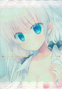 Page 26 of Ponkotsu Osananajimi to Otomari Ecchi