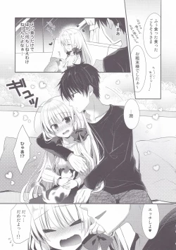 Page 4 of Ponkotsu Osananajimi to Otomari Ecchi