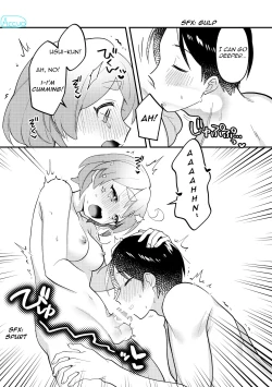 Page 18 of Valentine no Present de Issho ni Asobu Kai | The Times We Play With Our Valentine's Day Presents