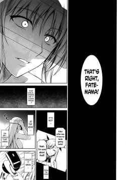 Page 16 of Mesu Kagura| Mating Dance