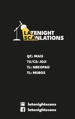 Page 5 of Seinaru... | Sexual Christmas