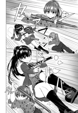 Page 168 of COMIC Penguin Club 2022-06