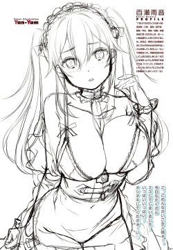 Page 4 of COMIC Penguin Club 2022-06