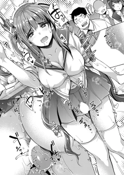 Page 10 of COMIC Mugen Tensei 2022-05