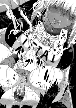 Page 119 of COMIC Mugen Tensei 2022-05