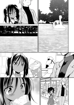 Page 372 of COMIC Mugen Tensei 2022-05