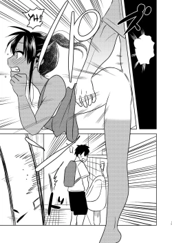 Page 15 of Super ni Iku to Haru o Uru Kasshoku Pony-Shota ga Iru | A Shopping With the Ponytailed Boy