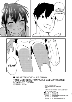Page 23 of Super ni Iku to Haru o Uru Kasshoku Pony-Shota ga Iru | A Shopping With the Ponytailed Boy
