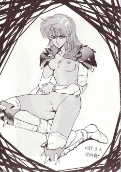 Page 50 of DAI okachimentaiko