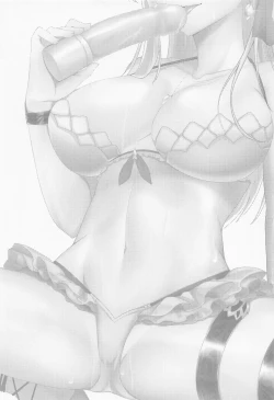 Page 2 of Maou-sama wa Jouyoku o Osaerarenai