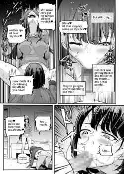 Page 4 of Kareshi no Baishoukin no Tame ni Dakareru Kanojo