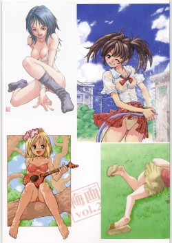 Page 11 of Umega Vol. 2