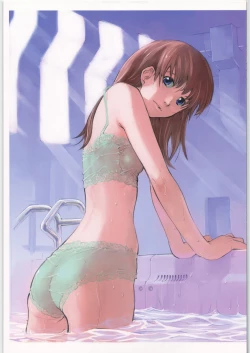 Page 21 of Umega Vol. 2