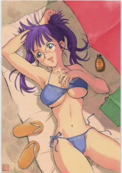 Page 4 of Umega Vol. 2