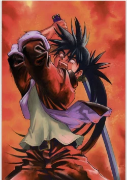 Page 8 of Umega Vol. 2