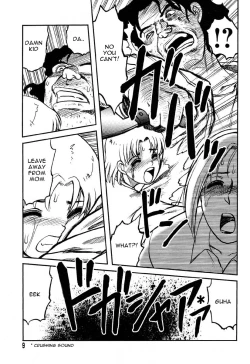 Page 7 of Flying Girl