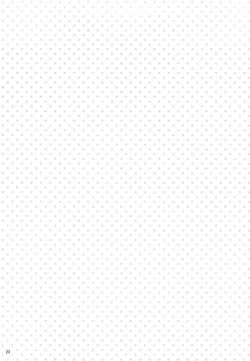 Page 23 of Kyonko no Hajimete