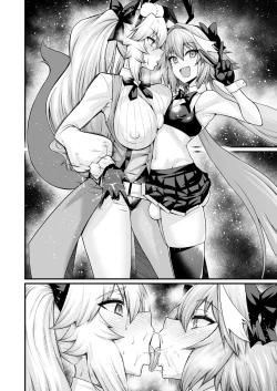 Page 6 of Koyanskaya, Astolfo to Business o Suru