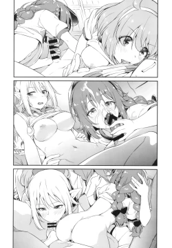 Page 18 of Nakayoshi Nakayoshi-bu