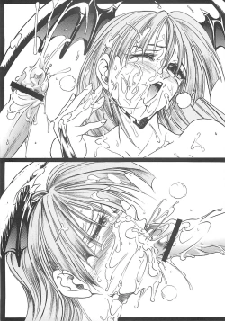 Page 48 of Kawaraya Honpo vol. 1