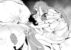 Page 13 of Iede to Miko