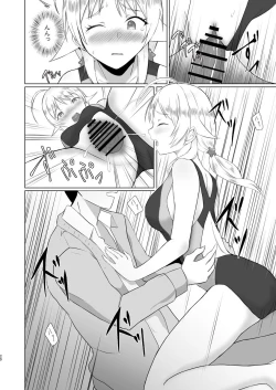 Page 20 of Meguru ga Kyouei Mizugi ni Kigaetara