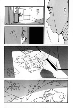 Page 23 of So much water so close to home