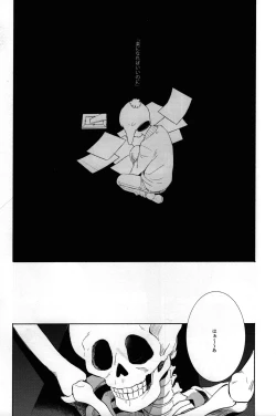 Page 25 of So much water so close to home