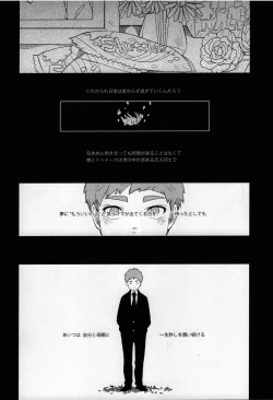 Page 83 of So much water so close to home