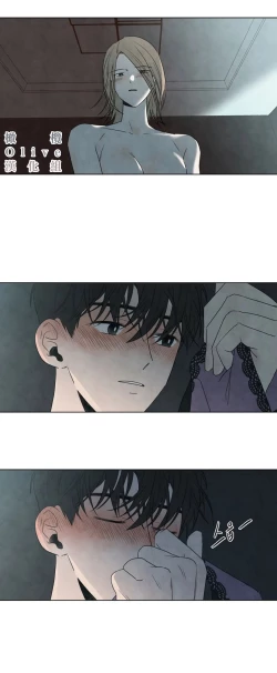 Page 190 of Summer Solstice Point Camp Ch.00-10|夏至点Ch.00~10