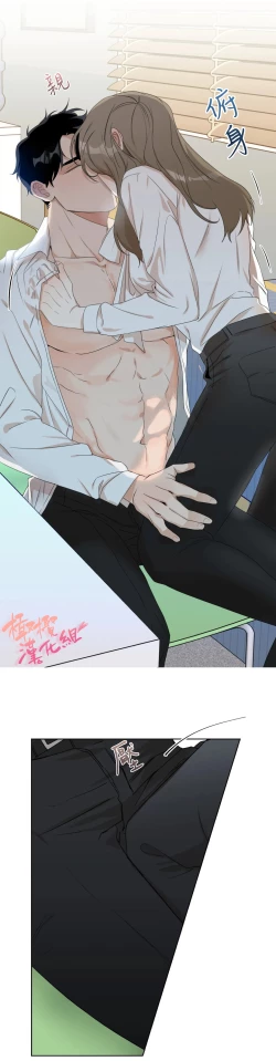 Page 82 of Sweet Dream Ch.0008