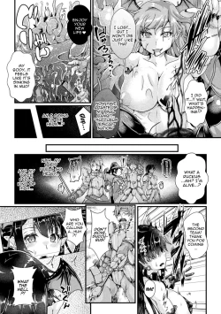 Page 70 of Corrupted Maiden ~Inyoku ni Ochiru Senki8