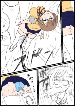 Page 2 of Ippatsu Kiki JK