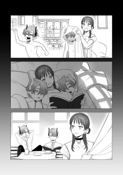 Page 11 of dog eat dog era| dog eat dog era