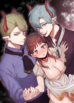 Page 2 of dog eat dog era| dog eat dog era