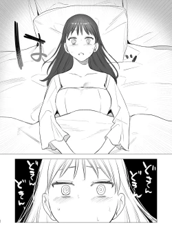 Page 42 of dog eat dog era| dog eat dog era