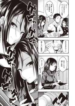 Page 103 of Stand by OK!