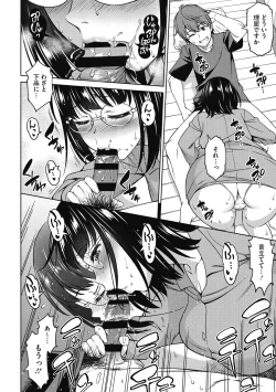 Page 166 of Kimi no Konomi ni