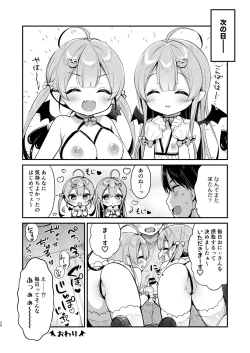 Page 23 of Totsugeki Futago Succubus-chan
