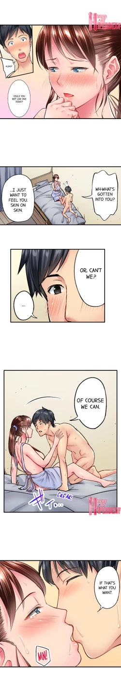 Page 196 of Simple yet Sexy