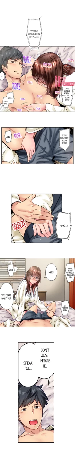 Page 373 of Simple yet Sexy