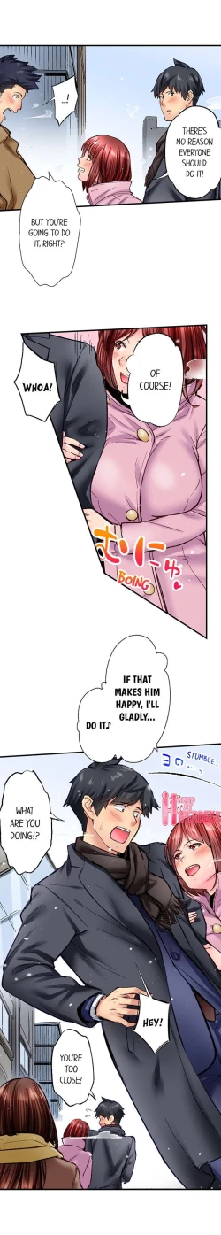 Page 425 of Simple yet Sexy